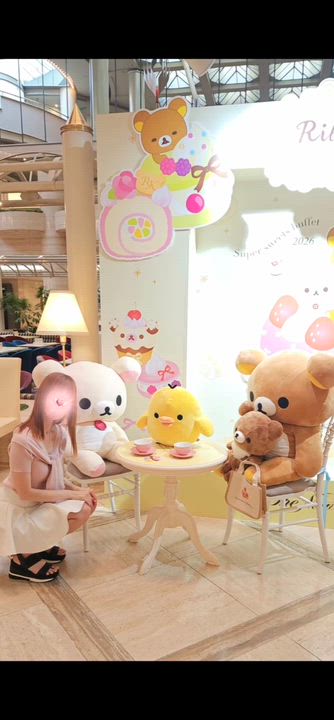 休日ブログ🐰みやび💓‪