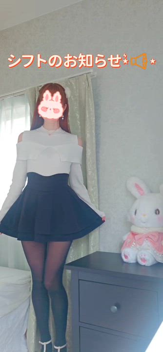 シフト📢 みやび🐰