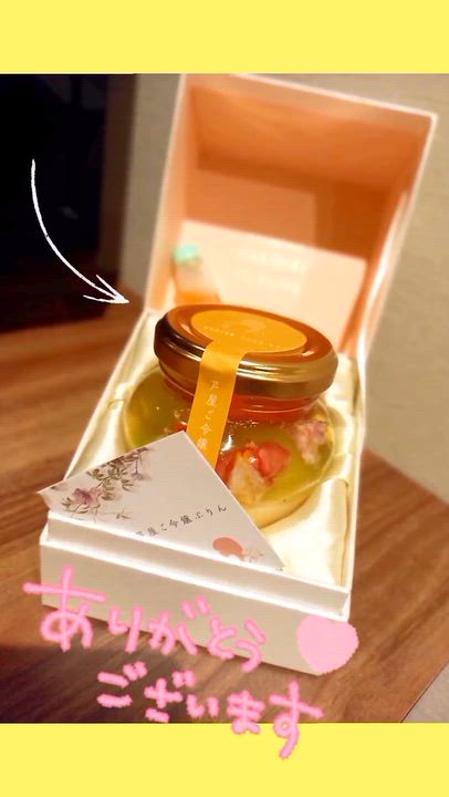 信じる者は勃つ