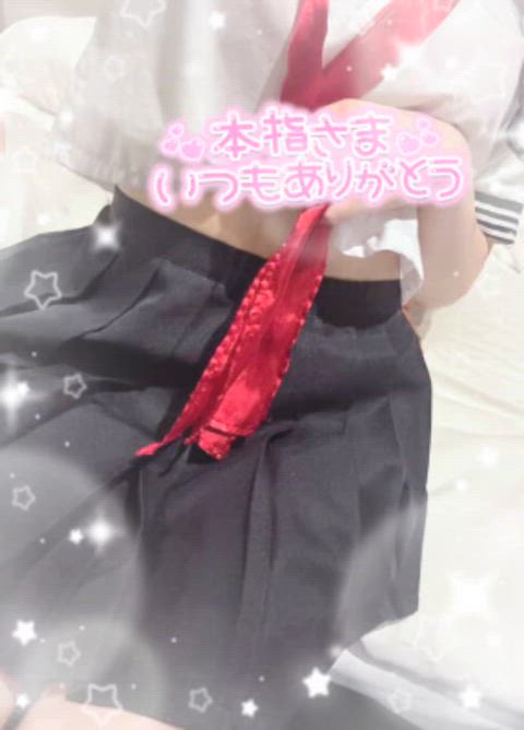 (∩ˊ꒳ˋ∩)・*