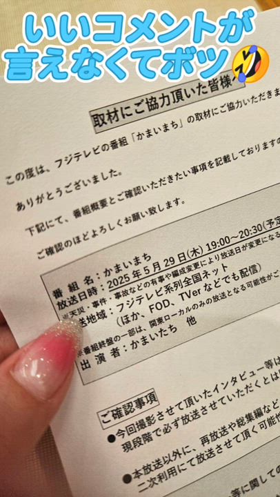 みやび