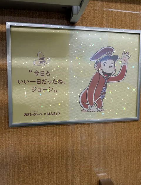 🍒響🍒