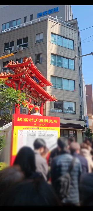 プライベート動画①📸みやび🐰