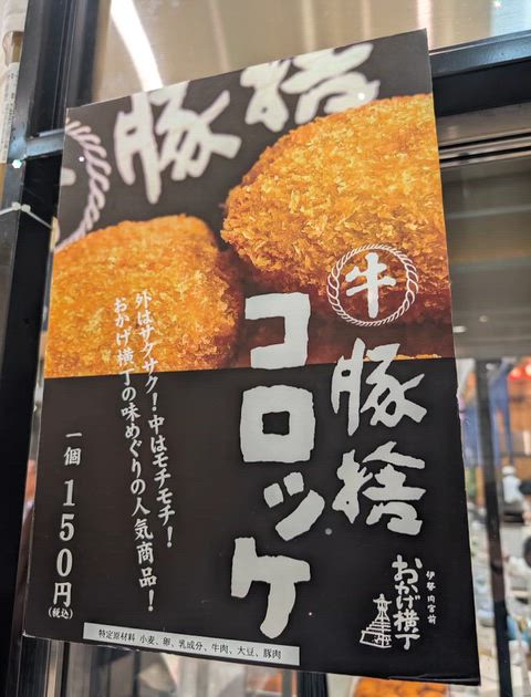 🍒響🍒