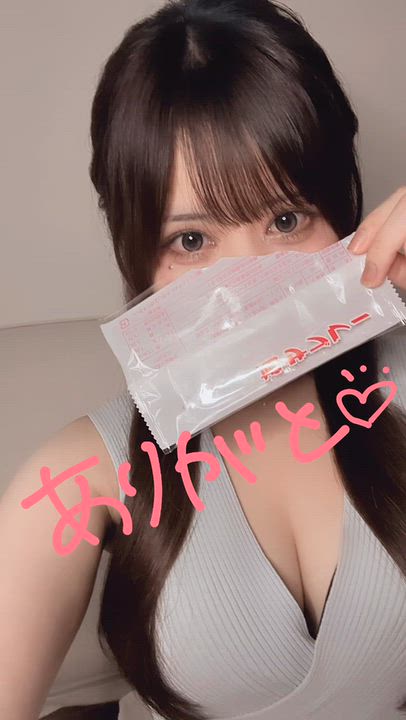 ありがとう🫶