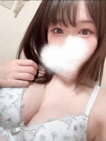 びっくりされちゃう👀