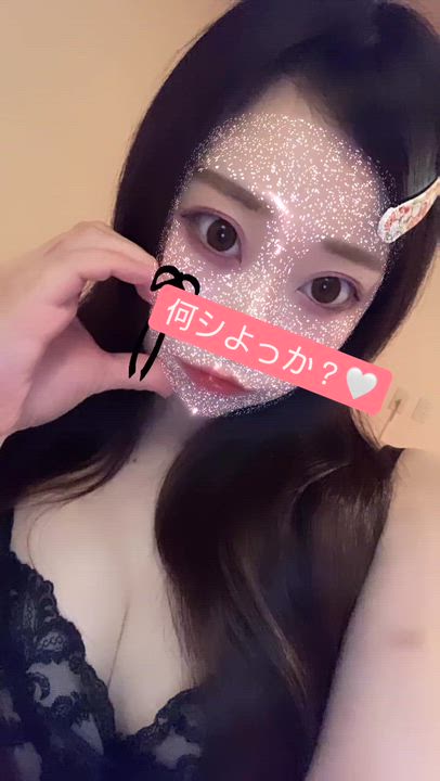 サキナ