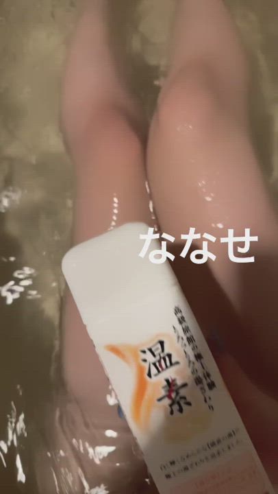 ななせ