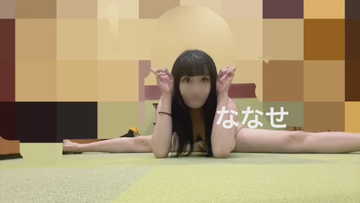 ななせ