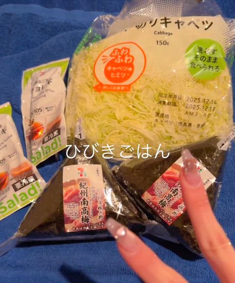 後半戦も🩵🩵1CF20D97-57DB-4C7B-BB19-8A250E79743D